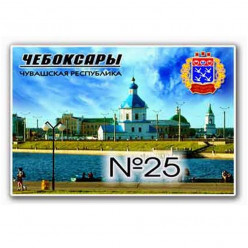 Магнит акриловый 80*50 №25