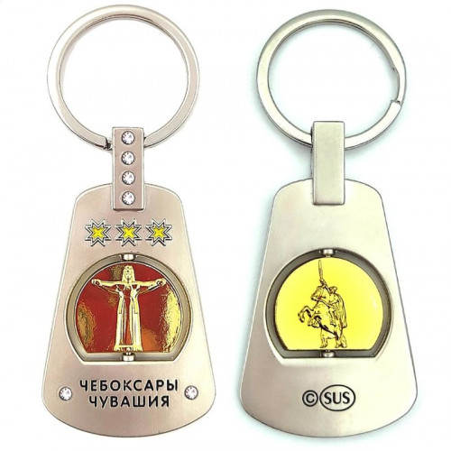 Брелок металлический со стразами