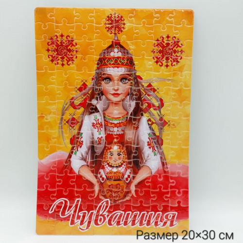 Пазл Чувашечка 01