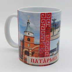 Кружка Батырево Коллаж