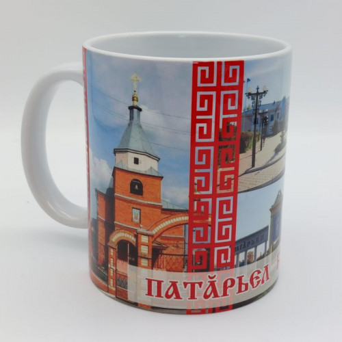 Кружка Батырево Коллаж
