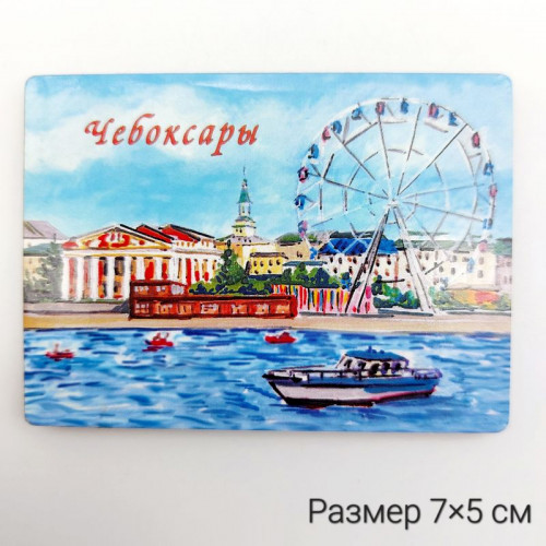 Магнит деревянный 1слойный Колесо