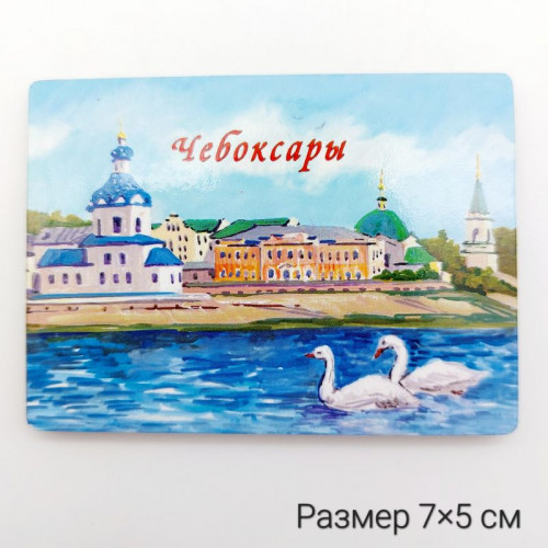 Магнит деревянный 1слойный Лебеди