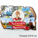 деревянные