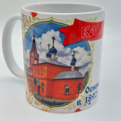Кружка Канаш храм