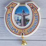 керамические