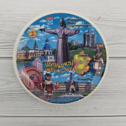 Магнит керамический Тарелка 5,5 см