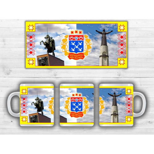 Кружка Чапаев Мать