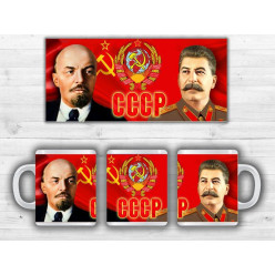 Кружка Ленин Сталин