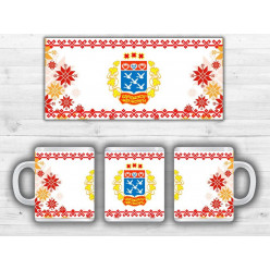 Кружка Герб Чебоксар