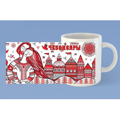 Кружка Парень с девушкой