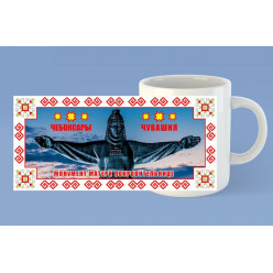 Кружка Мать бюст