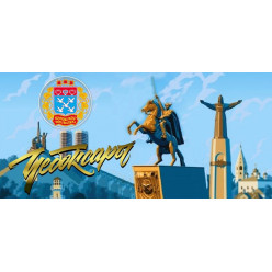 Кружка Памятники силуэты