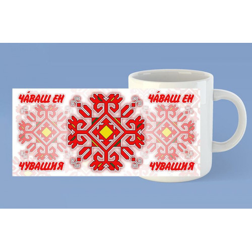 Кружка Орнамент 04