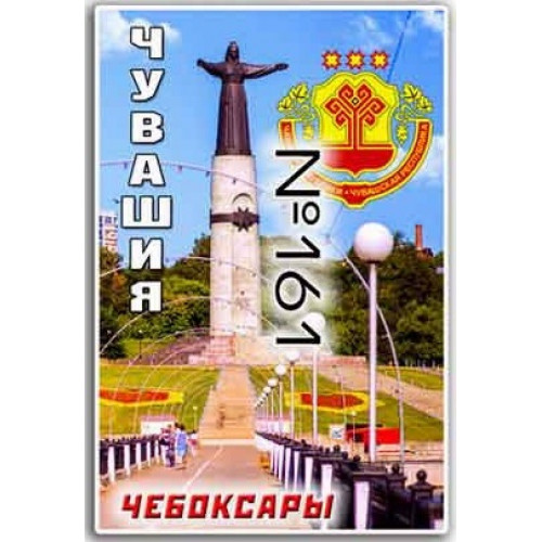 Магнит акриловый 80*50 №161