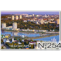 Магнит акриловый 80*50 №254
