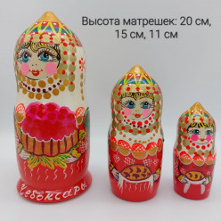 Матрешка чувашская из 3х бол. (ягоды)