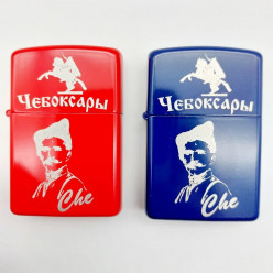 Зажигалка бензиновая Чапаев