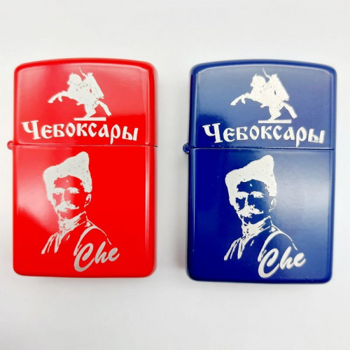 Зажигалка бензиновая Чапаев