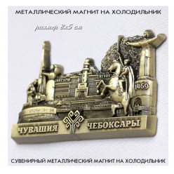 Магнит металлический Коллаж