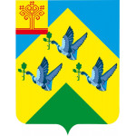 Новочебоксарск