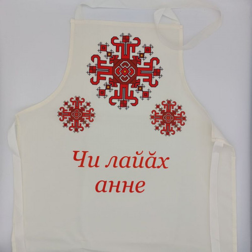 Фартук Анне 