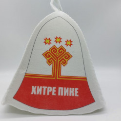 Шапка банная Хитре пике (принт)