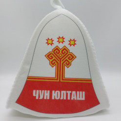 Шапка банная Чун юлташ (принт)