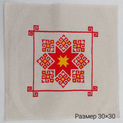 Салфетка вышивка 001 30*30