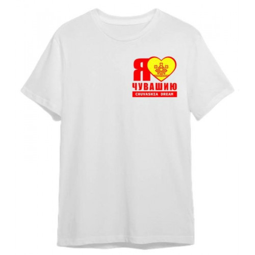 Футболка Chuvashia Dream (взрослые XS-3XL) и (детские р-ры)