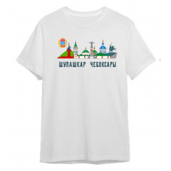 Футболка Силуэты города (взрослые XS-3XL) и (детские) Футболка Силуэты города (взрослые XS-3XL) и (детские)