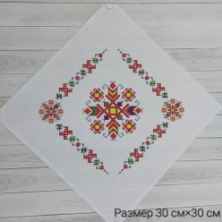 Салфетка вышивка 011 30*30 (принт) 