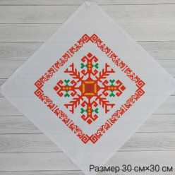 Салфетка вышивка 008 30*30 (принт) 
