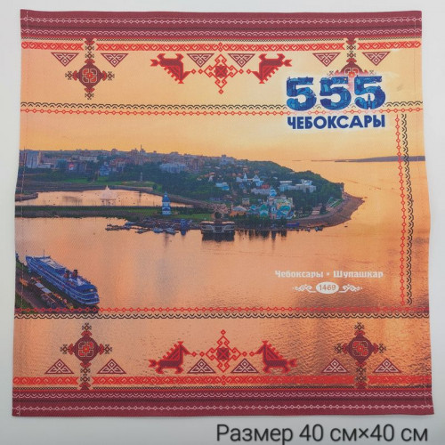 Салфетка большая 555 Остров 40*40 (принт) 