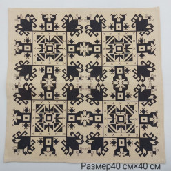 Салфетка большая Черный орнамент 40*40 (принт) 