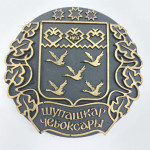 полистоун