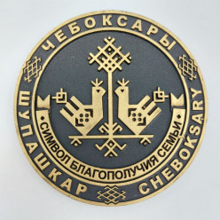 Магнит Символ семьи полистоун
