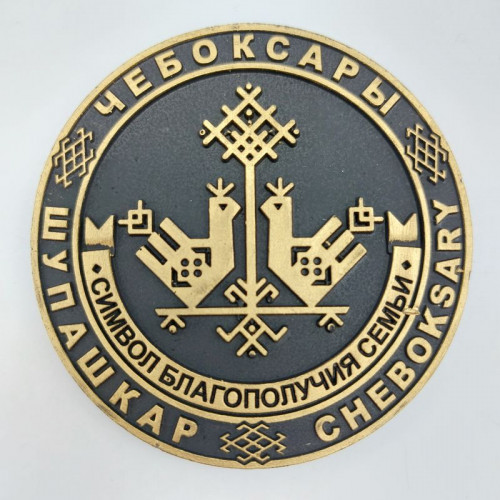 Магнит Символ семьи полистоун