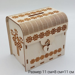 Копилка деревянная 11*8*11 см