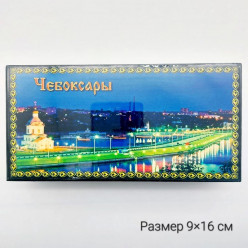 Шкатулка Ночные Чебоксары 9*16 см