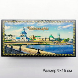 Шкатулка Старые Чебоксары 9*16 см