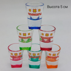 Стопка цветная Чебоксары (в асс.)