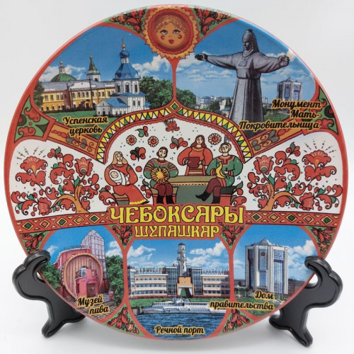 Тарелка 15  см Пермогорская роспись