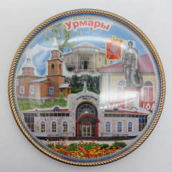 Магнит акриловый круглый Урмары 01