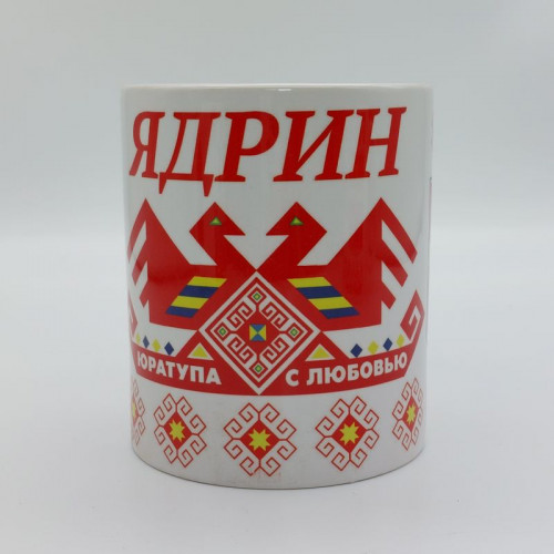 Кружка Ядрин 01