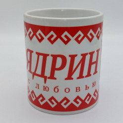 Кружка Ядрин 02