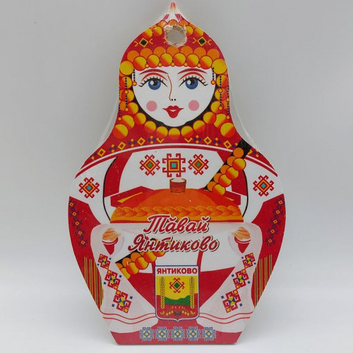 Доска Матрешка Янтиково большая