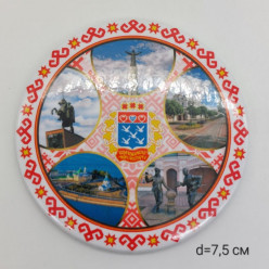 Магнит закатной (7,5 см) 003