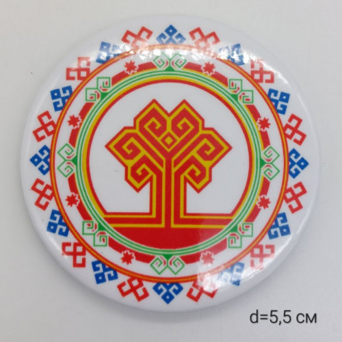 Магнит закатной (5,5 см) 011