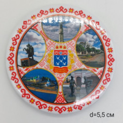 Магнит закатной (5,5 см) 007